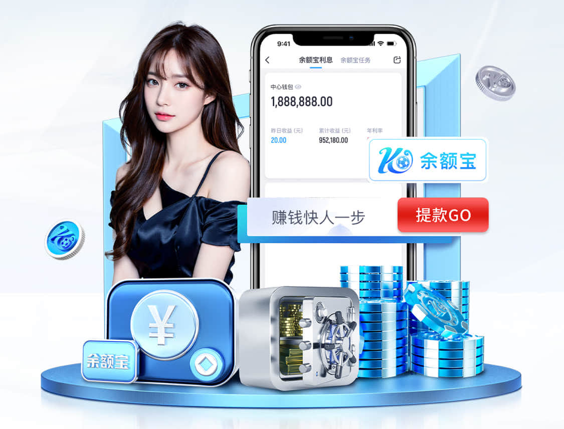 ayx游戏app 2026传媒机构AI中台建设新动向：人工智能引擎升级、算力投入与运营机制变化