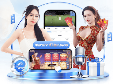 ayx游戏app 政务大厅数字传媒信息发布系统怎么选：窗口叫号、政策公示与应急播报一体化指南
