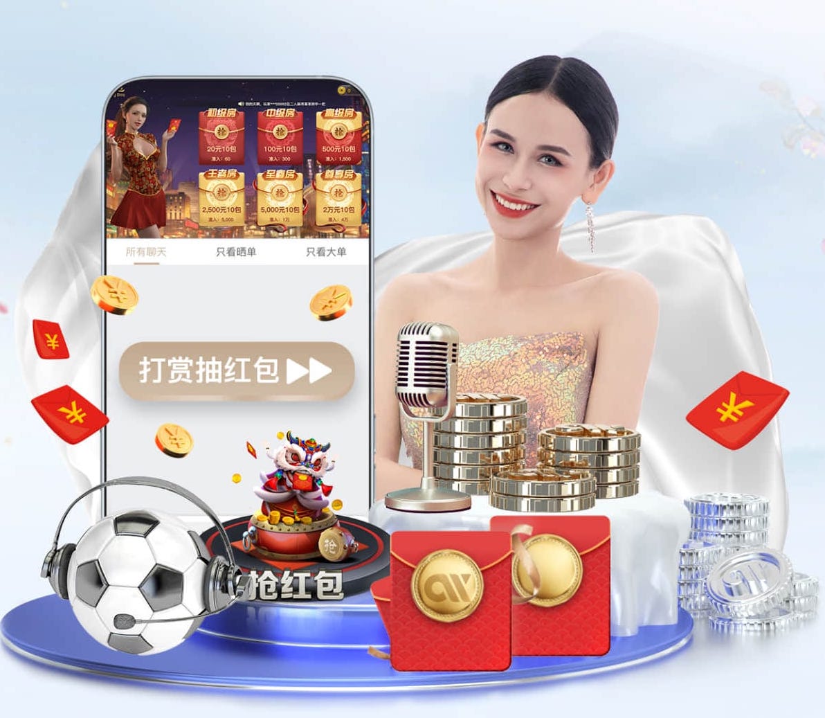 ayx游戏app 2026教育科技资讯：智能算法加速落地，个性化学习系统在K12与职教场景的最新应