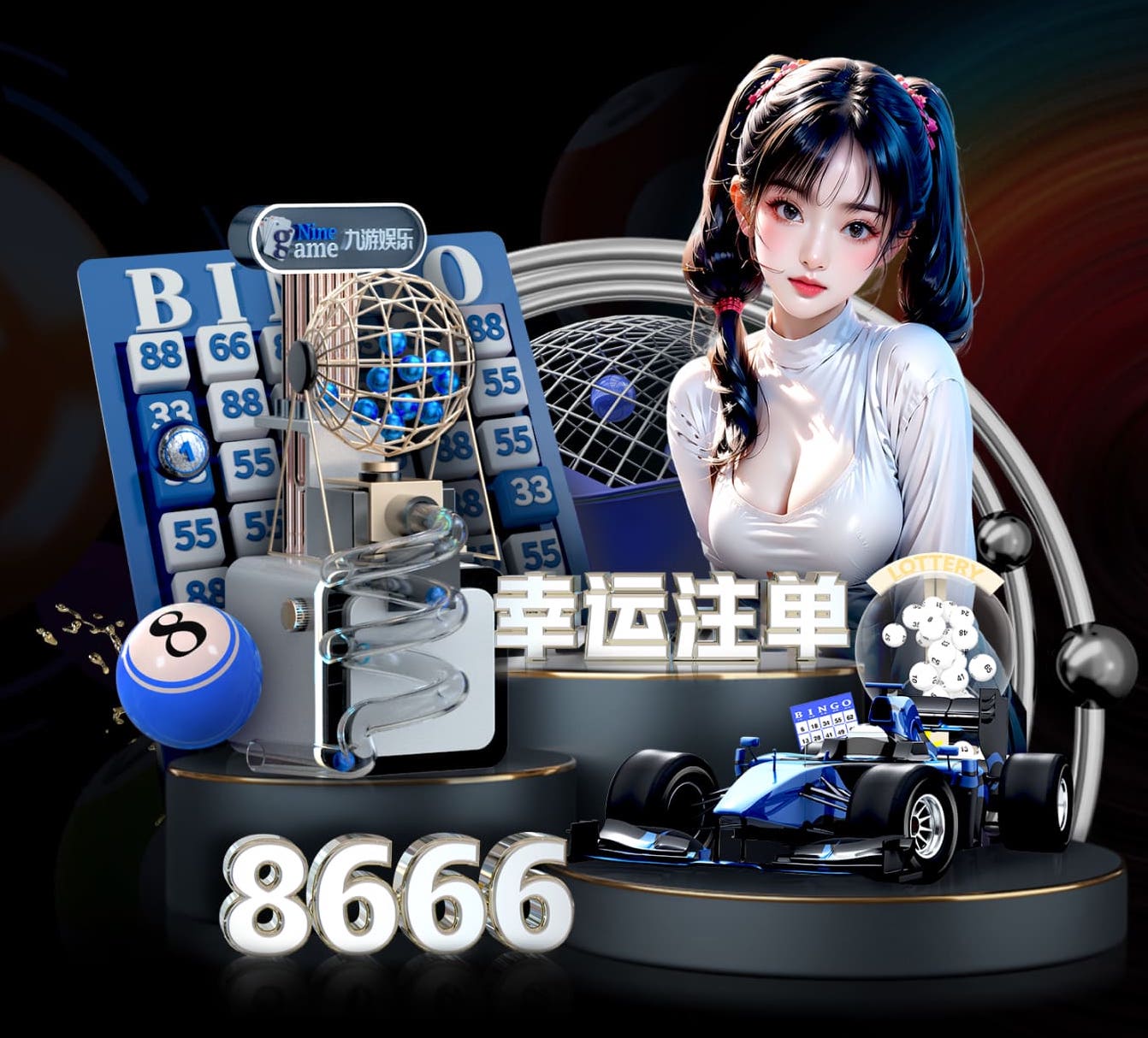 ayx 传媒新闻服务器与存储建设实战:NAS_SAN 选型要点、容量预算模型与容灾备份落