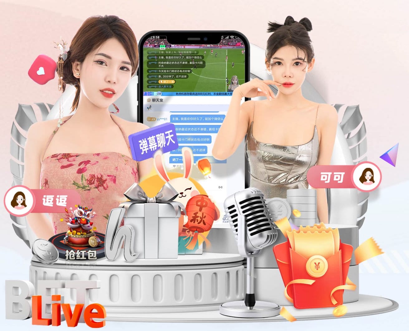 ayx游戏app 2026智能语音平台兼容性新动向：米家、鸿蒙、HomeKit生态升级与接入门槛变