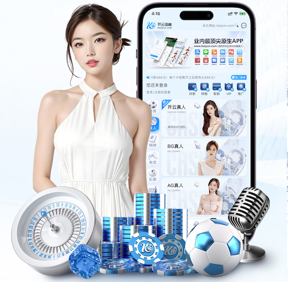 ayx游戏app AI算法在能源管理中的节能优化方案：典型项目成本回收周期分析与2026年行业落地