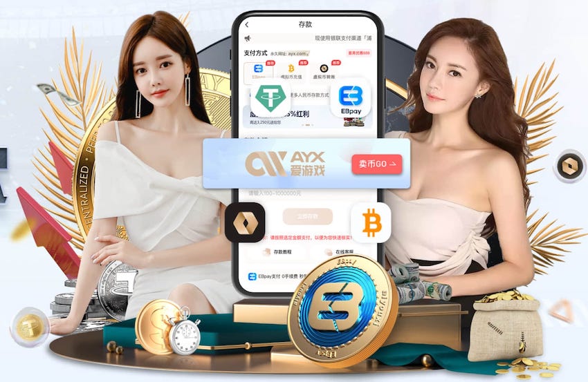 ayx游戏app 媒体传播场景下的AI工具应用对比：脚本生成、剪辑配音到审校风控如何选