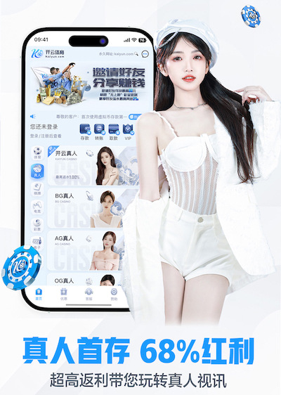 ayx 2026年值得关注的AI运用行业趋势：Agent化、端侧部署与多模态商业化进入规
