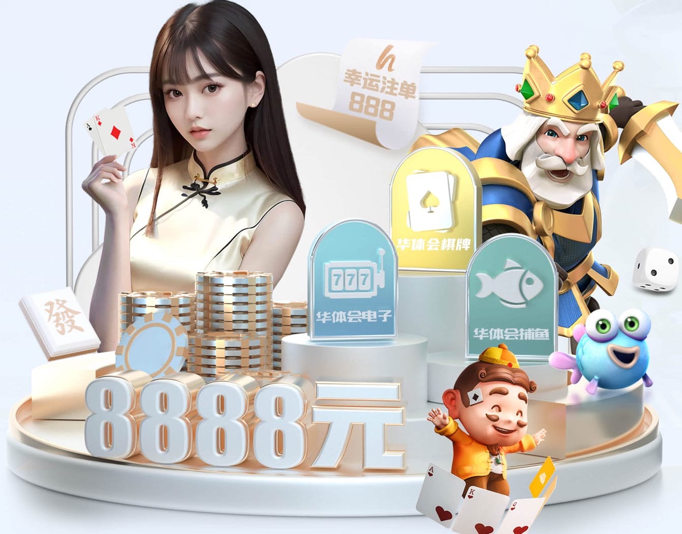 ayx 2026智能语音广告投放新玩法观察:可交互语音营销在车载、智能家居与播客媒体的落